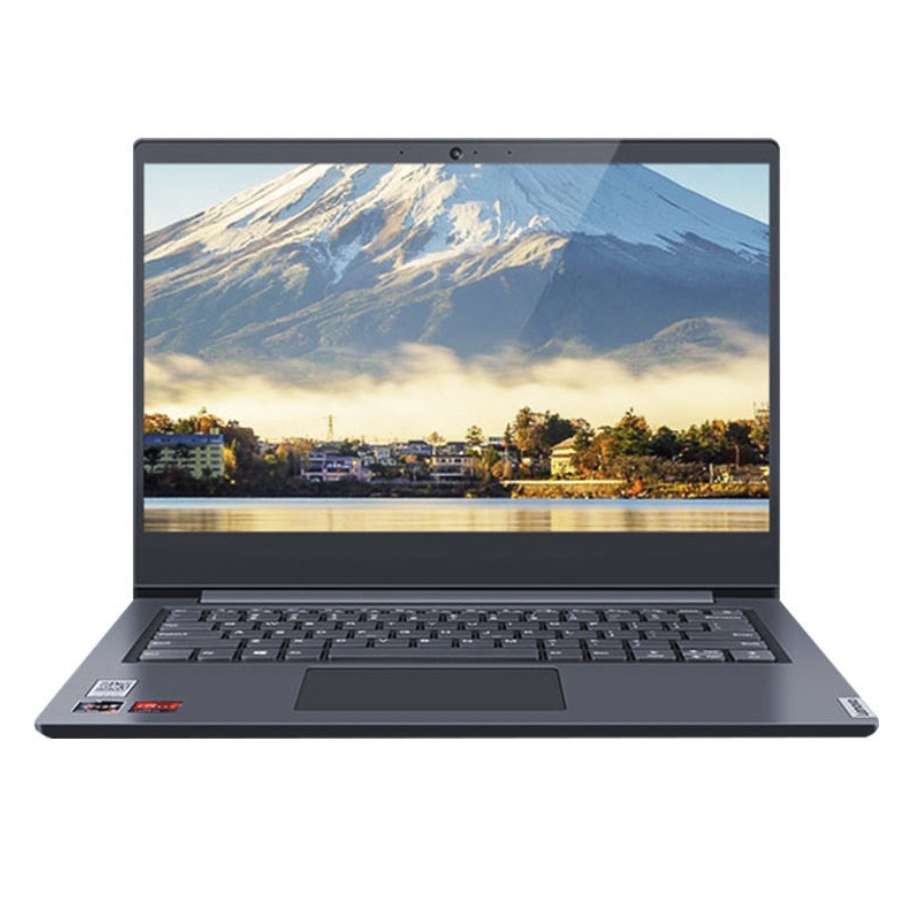 lenovo 联想 扬天 v14 2020款 14英寸笔记本电脑(r5-4500u,8gb,256gb)