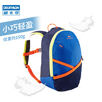 DECATHLON 迪卡侬 8572793 儿童双肩包