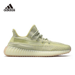 adidas阿迪达斯yeezyboost350v2fv3250脏黄天使中性款椰子鞋