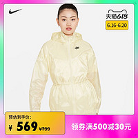 NIKE 耐克 Nike耐克官方SPORTSWEAR WINDRUNNER女子夾克外套夏季新款CZ9740