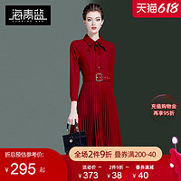 CYANINE SEA 海青蓝 裙子女2021春装新款小众设计感polo领优雅名媛连衣裙17001