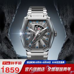 雷诺rarone手表2021新款手表男士十大品牌时尚潮流全自动异形镂空机械