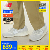 new balance New Balance NB官方2021新款男女款997H系列CM997HCB運動休閑鞋