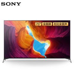 索尼kd75x9000h,索尼55x9000h和9500h sony索尼kd75x9500h75英寸4k超高清hdr液晶平板电视全面屏x1旗舰版