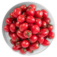 籼美新鲜圣女果小柿子西红柿小番茄 千禧樱桃小番茄水果蔬菜 500g*4盒