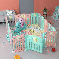 玩具堡 澳乐 水果围栏儿童室内围栏婴幼儿童防护栏游戏栏