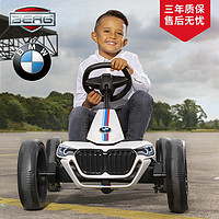 BERG 博格BERG荷兰品牌 儿童四轮卡丁车童车 Reppy BMW宝马 2.5-6岁