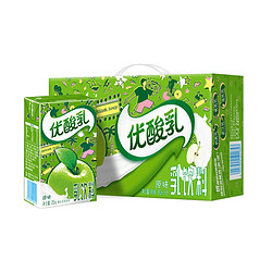 yili伊利优酸乳原味250ml24盒整箱乳饮料饮品