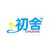 CHUSHE/初舍