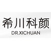 DR.XICHUAN/希川科颜