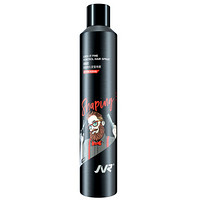 杰威尔 男士造型发蜡套装（定型喷雾420ml+发蜡80g）发胶发膏发泥 定型啫喱水干胶 头发护理 持久定型
