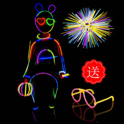 kidnoam炫彩荧光棒100只装送2付眼镜