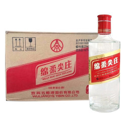 wuliangye 五粮液 绵柔尖庄 131光瓶 50度 浓香型白酒 500ml*12瓶