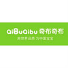 QiBuQibu/奇布奇布