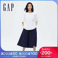 Gap女装纯棉宽松圆领短袖衬衫943614夏季2021新款休闲花边娃娃衫