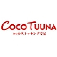 CoCo Tuuna