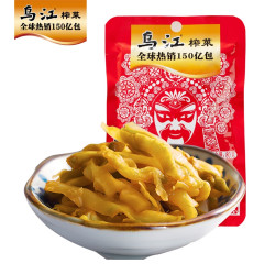 乌江榨菜80g袋酱腌菜清淡红油微辣麻辣口味榨菜庆涪陵出品古坛榨菜80g