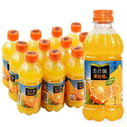 迷你美汁源果粒橙300ml小瓶装整箱装果肉橙汁果汁夏季果味饮料 300ml*