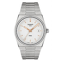 PLUS會員：TISSOT 天梭 PRX系列 40毫米石英腕表 T137.410.11.031.00