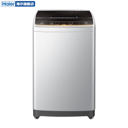 haier海尔xqb90bm1269变频波轮洗衣机9公斤