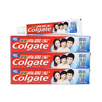 Colgate 高露潔 超強防蛀牙膏90g*3支 去黃去口氣清新口氣保護牙齦清潔口腔