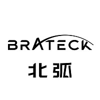 北弧 Brateck