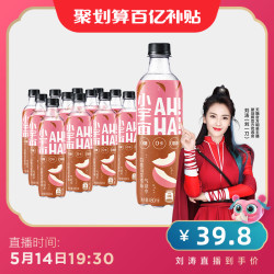 饮料coca-cola/可口可乐天猫百亿补贴200以下饮料优惠好货爆料是一件