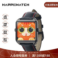 HAPPIEWATCH HappieWatch橘猫Ginger手表潮流小怪兽表方形石英腕表