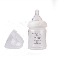 宝德150ml初生宽口玻璃奶瓶新生儿专用宽口径玻璃奶瓶婴儿奶瓶防胀气