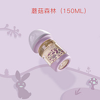 babycare婴儿奶瓶新生儿宽口径ppsu宝宝吸管奶瓶防胀气防摔 无手柄 150ml 紫色