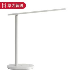 huawei华为智选智能台灯2s护眼无蓝光学习专用led防近视读写台灯