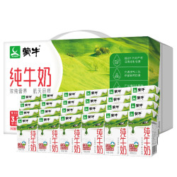 蒙牛纯牛奶_mengniu 蒙牛 无菌砖纯牛奶250ml多少钱-什么值得买