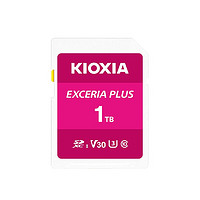 KIOXIA 鎧俠 EXCERIA PLUS 極至光速系列 SD存儲卡 1TB（UHS-I、V30、U3）