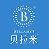 BELLAMY'S/贝拉米