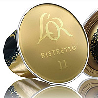 L'OR 咖啡膠囊 Ristretto 濃度11 100顆