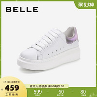 BeLLE 百麗 2021春新商場同款牛皮革女休閑板鞋厚底小白鞋3ZT29AM1