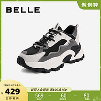 BeLLE 百麗 BELLE/百麗2021春新商場同款女撞色拼接老爹鞋W1E2DAM1預聚