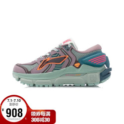 li-ning 李宁 男鞋中国李宁时装周走秀系列夸父支撑稳定跑步鞋arzq003