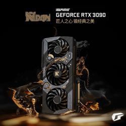 colorful七彩虹rtx3090kudan旗舰九段信仰台式机独立显卡将星x15