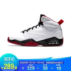 nike耐克nike耐克airjordanliftoff简版aj6男子复古篮球鞋ar4430106ar