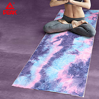 匹克瑜伽铺巾女吸汗防滑便携瑜伽垫布铺巾健身毯子机洗毛巾毯 蓝色