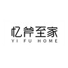 YI FU HOME/忆斧至家