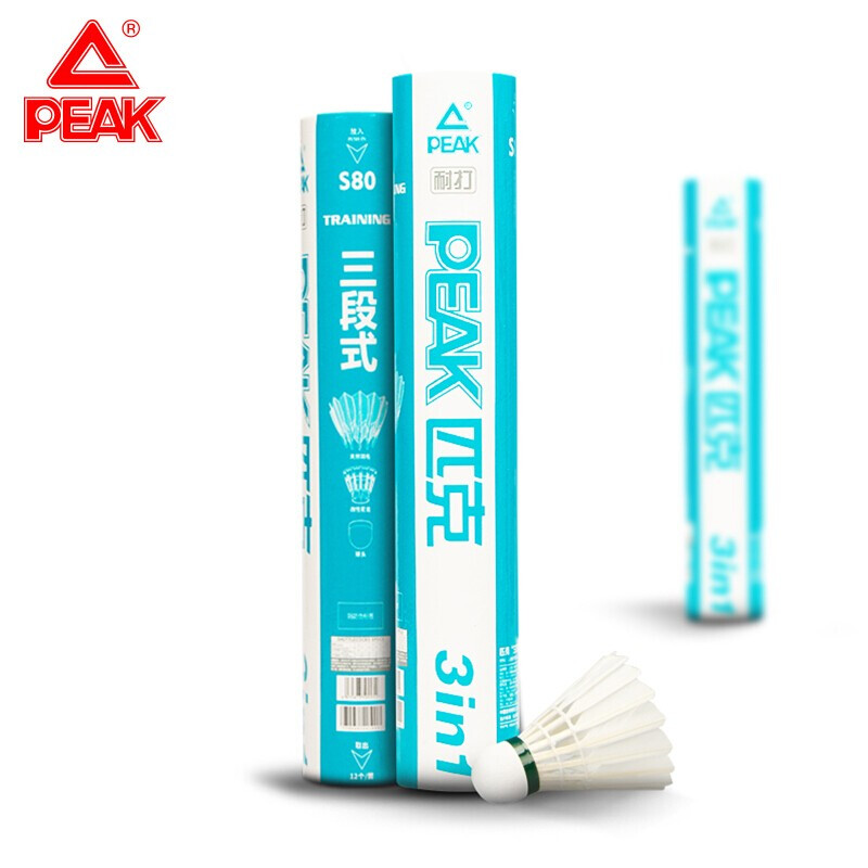 三段式羽毛球 鸭毛日常训练用球稳定耐打 12只装 PK-S80 三段式 鸭毛 12只装