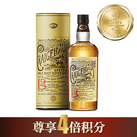 cdf会员购：4倍积分！Craigellachie 克莱嘉赫 13年斯佩塞单一麦芽苏格兰威士忌 公升装 1000ml