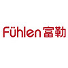 fühlen/富勒