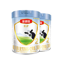 金領冠 睿護草飼 嬰兒配方奶粉 2段 800g*2罐