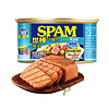 SPAM 世棒 午餐肉罐頭 清淡味 198g