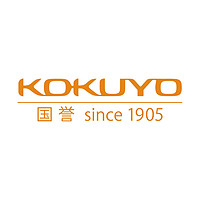 国誉 KOKUYO