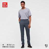 UNIQLO 优衣库 439674 男士羊毛修身长裤