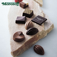 临期品：Morozoff 日本进口黑巧克力礼盒装铁盒   205g